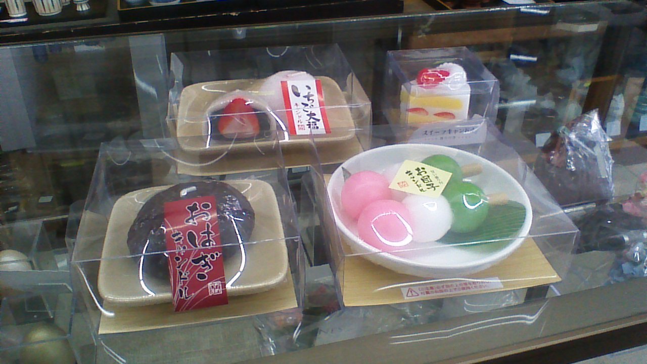 WIN_20200914_135011.JPG