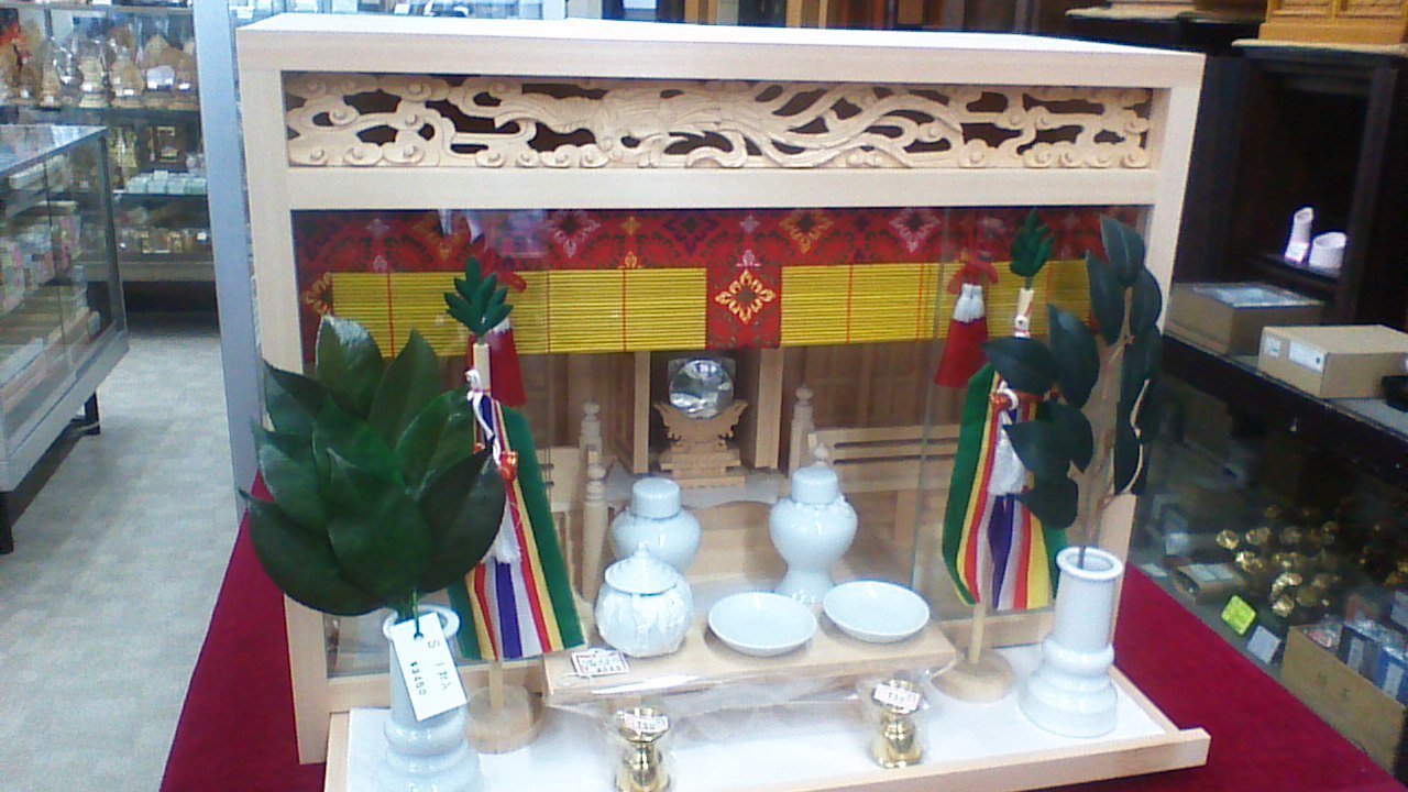 WIN_20201211_143326.JPG