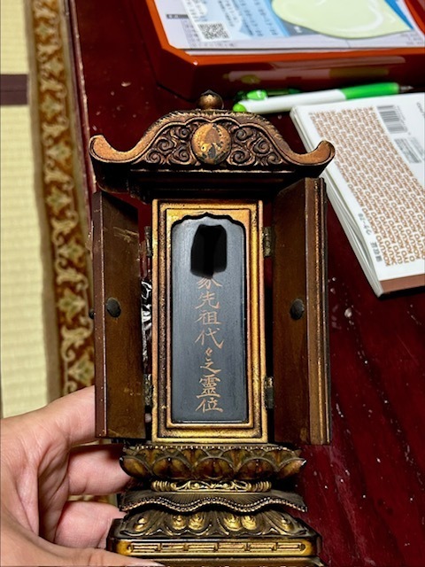 修復例 - 仏壇のなかた（株式会社中田仏具店）