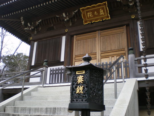 寺院用仏具