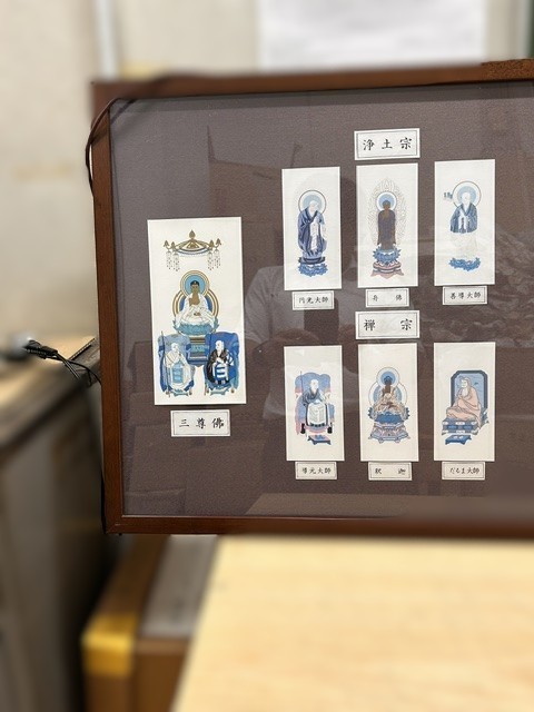 修復例 - 仏壇のなかた（株式会社中田仏具店）